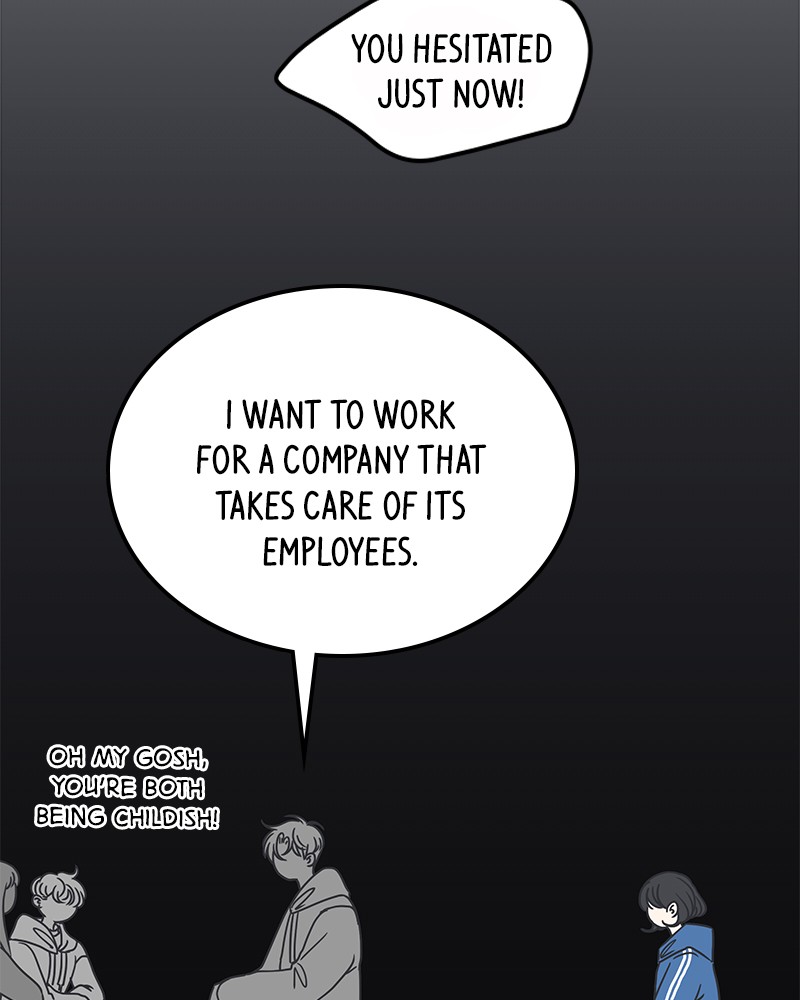 A Guide to Proper Dating chapter 35 - page 79