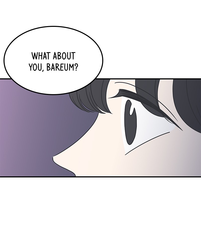 A Guide to Proper Dating chapter 35 - page 81