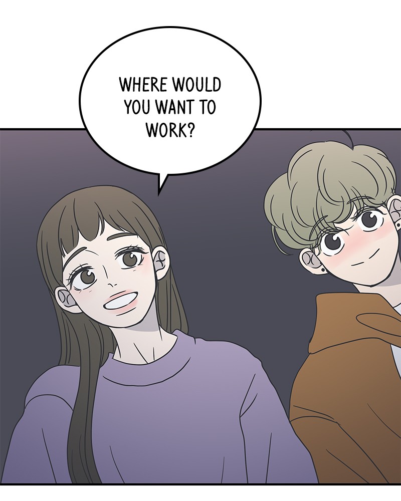 A Guide to Proper Dating chapter 35 - page 82