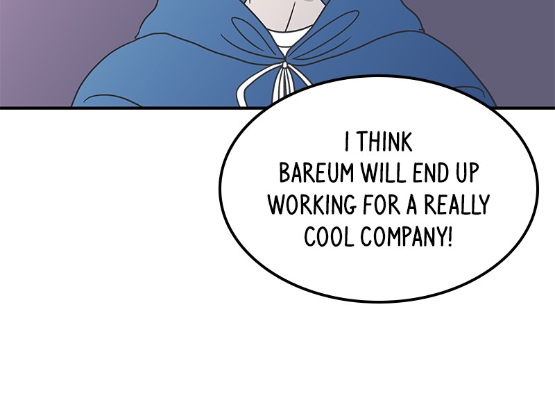 A Guide to Proper Dating chapter 35 - page 84