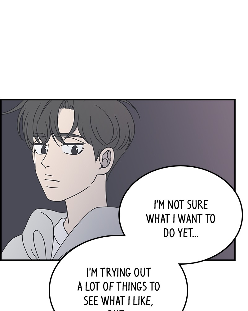 A Guide to Proper Dating chapter 35 - page 85