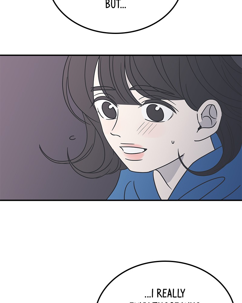 A Guide to Proper Dating chapter 35 - page 86