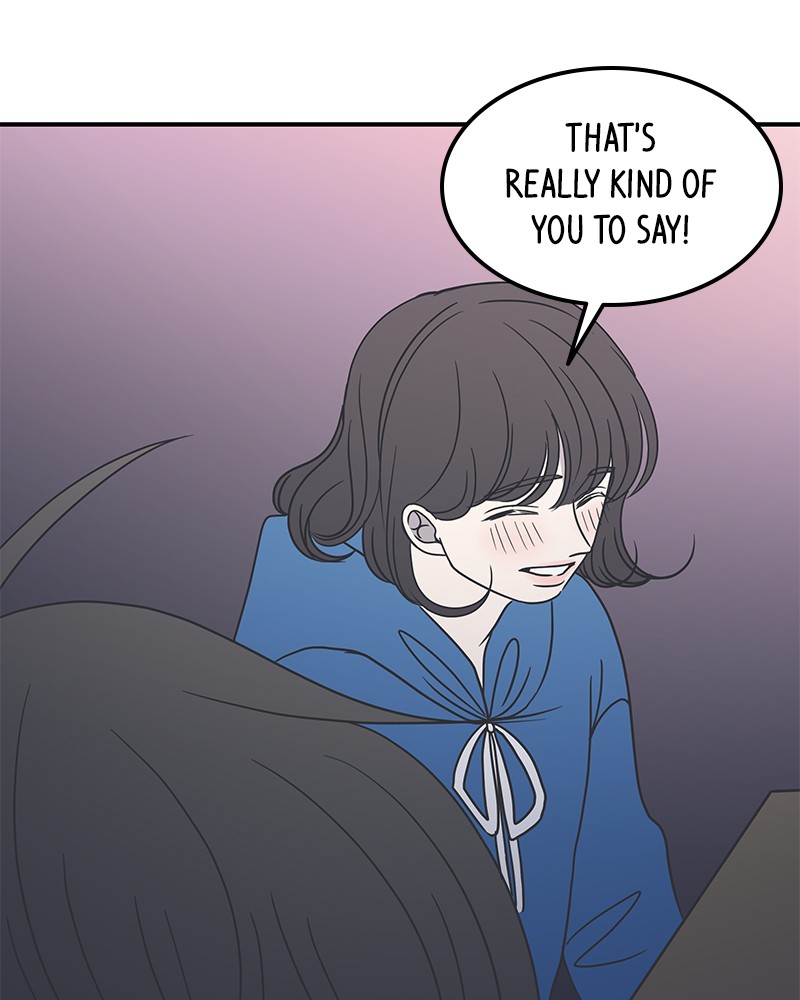 A Guide to Proper Dating chapter 35 - page 92