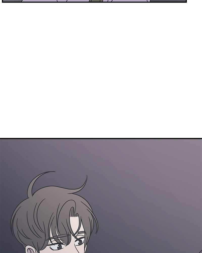 A Guide to Proper Dating chapter 35 - page 94