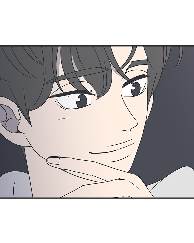 A Guide to Proper Dating chapter 35 - page 97