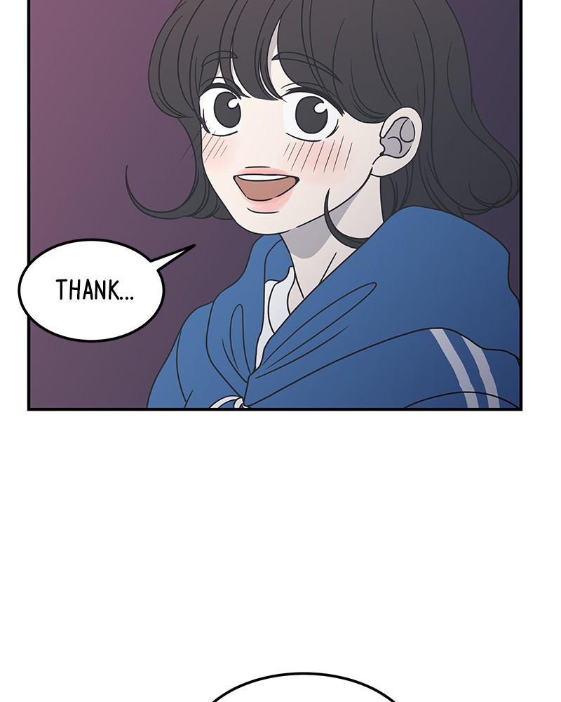A Guide to Proper Dating chapter 34 - page 13