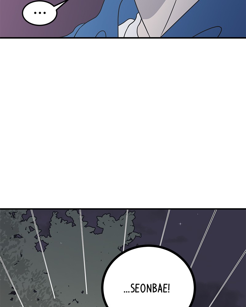 A Guide to Proper Dating chapter 34 - page 16