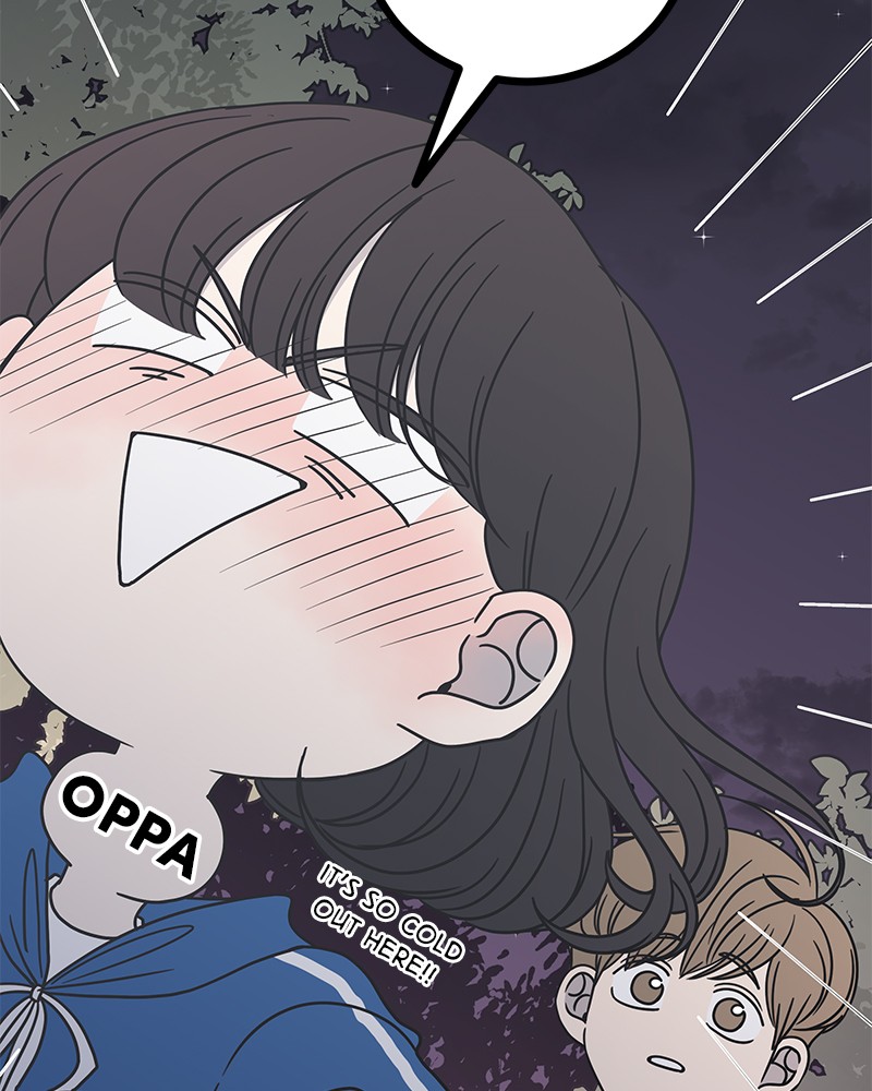 A Guide to Proper Dating chapter 34 - page 17
