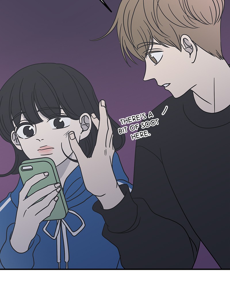 A Guide to Proper Dating chapter 34 - page 2