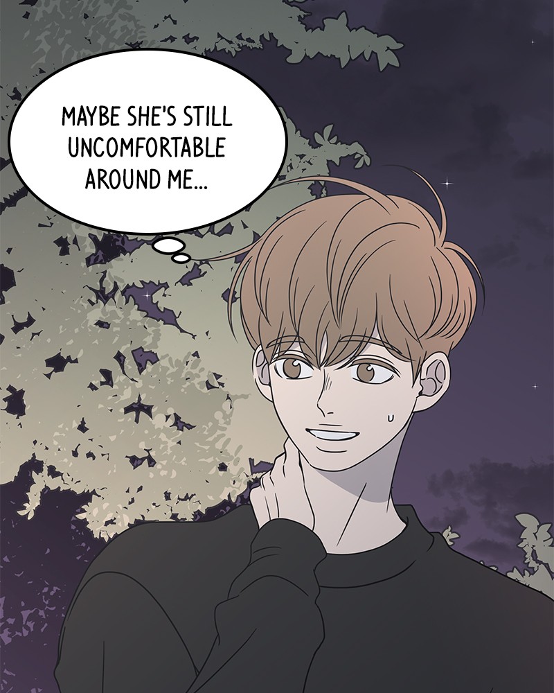 A Guide to Proper Dating chapter 34 - page 21