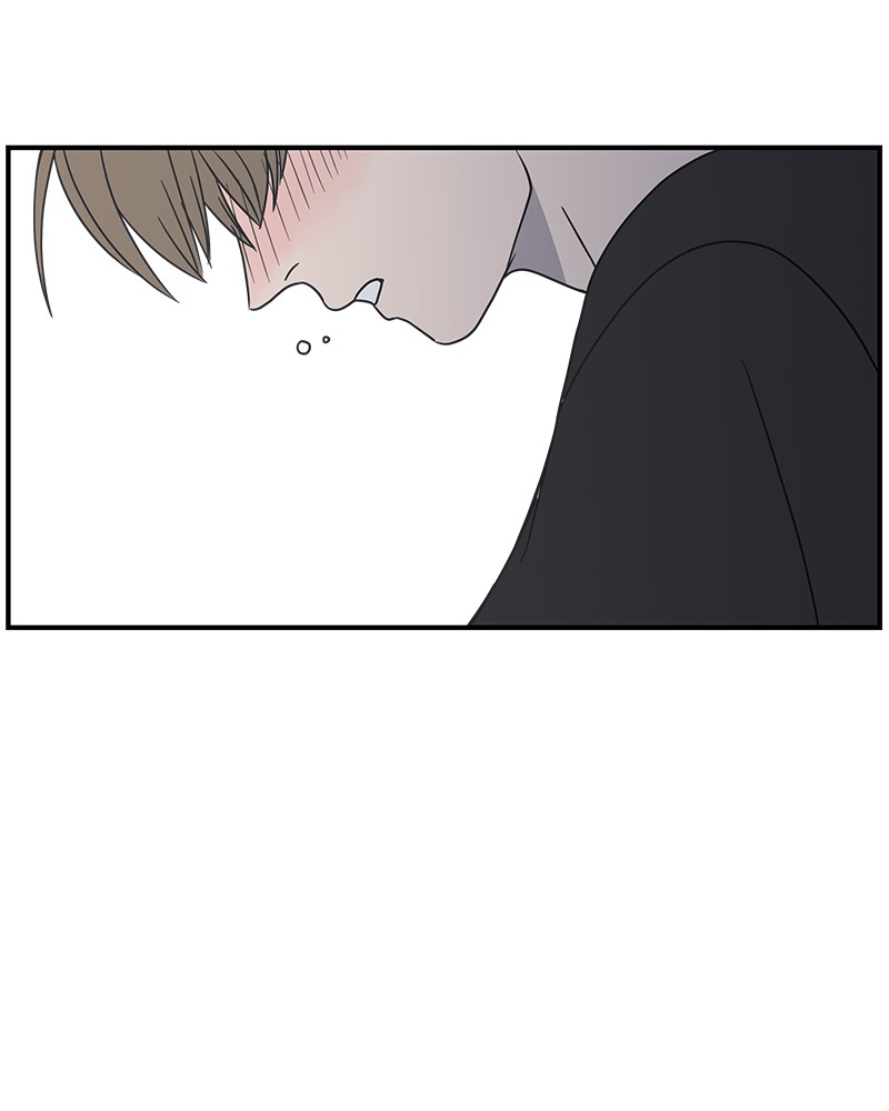 A Guide to Proper Dating chapter 34 - page 33