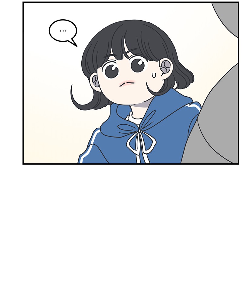 A Guide to Proper Dating chapter 34 - page 40