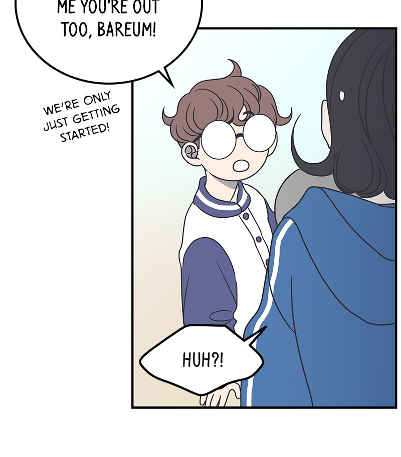 A Guide to Proper Dating chapter 34 - page 42