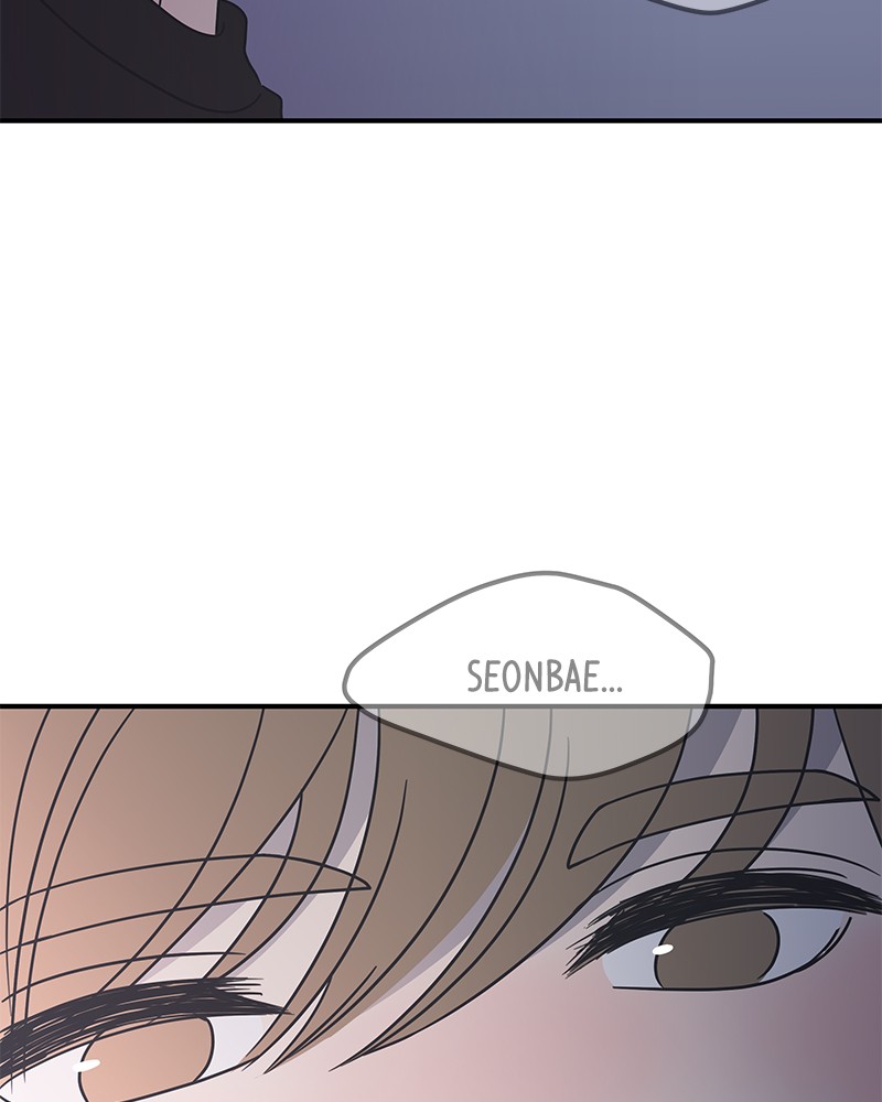 A Guide to Proper Dating chapter 34 - page 49