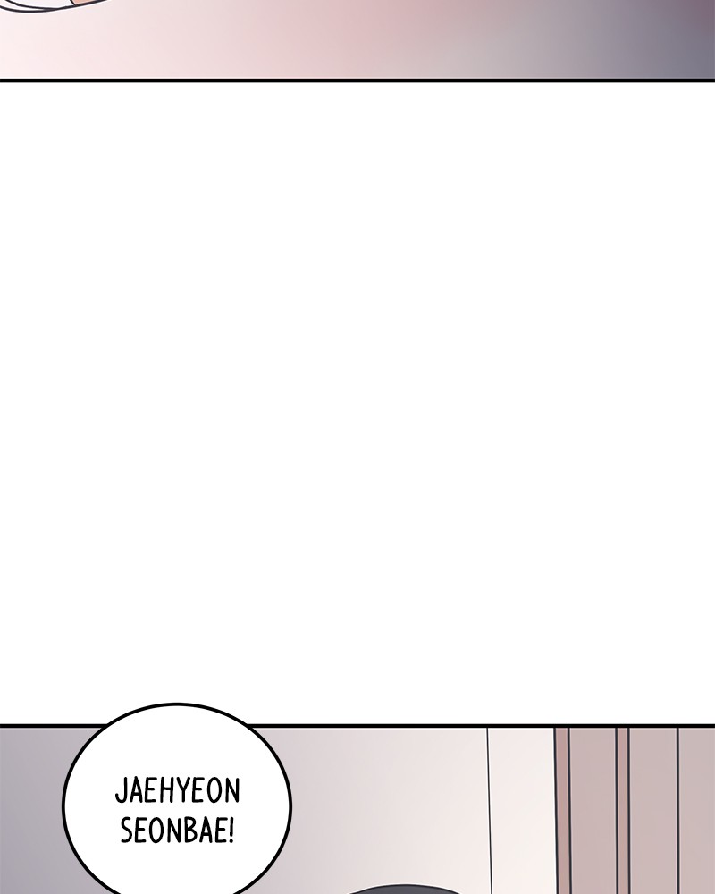 A Guide to Proper Dating chapter 34 - page 50