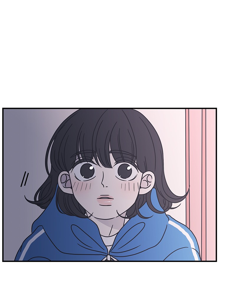 A Guide to Proper Dating chapter 34 - page 55