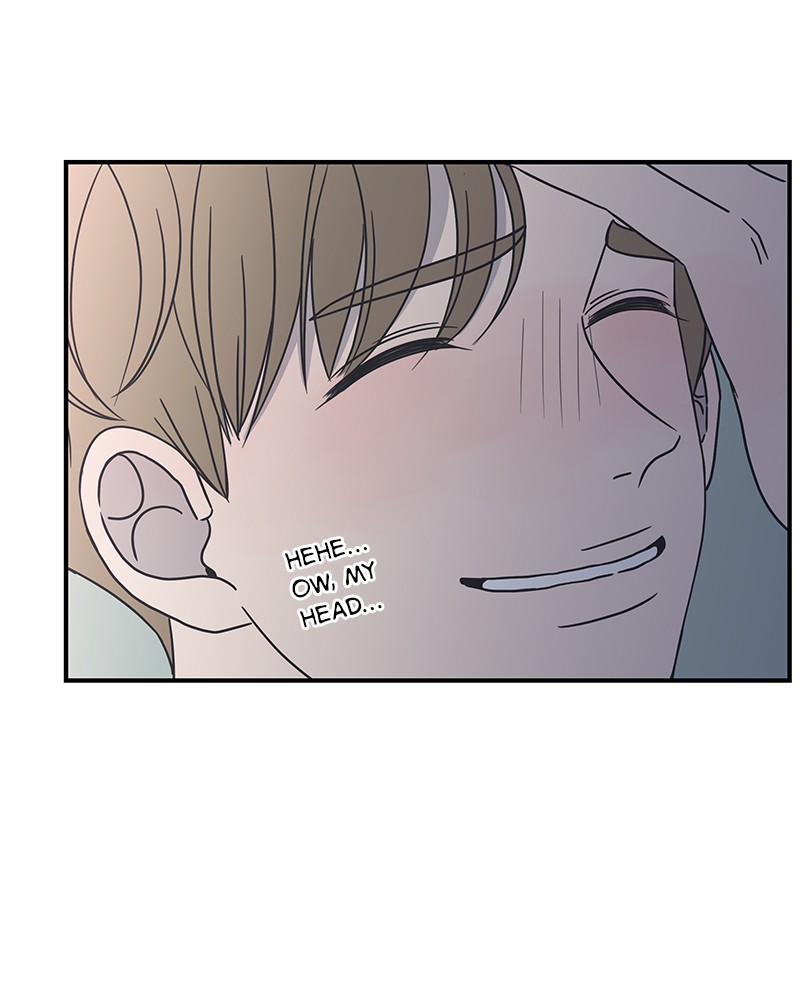 A Guide to Proper Dating chapter 34 - page 57