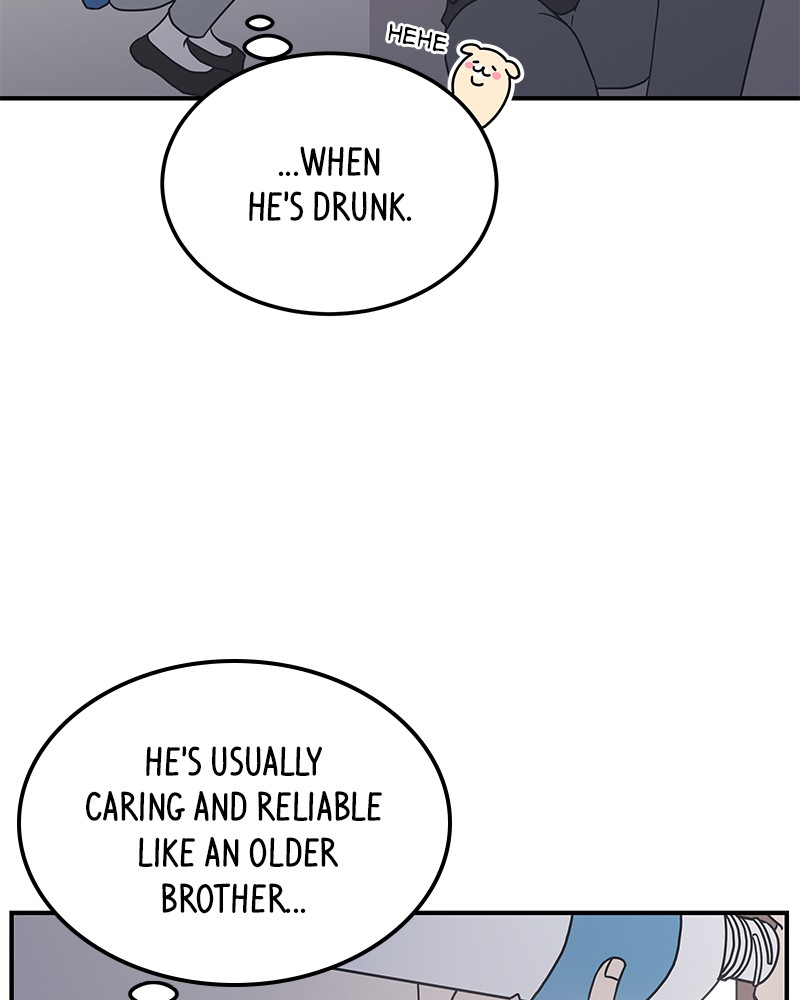 A Guide to Proper Dating chapter 34 - page 59