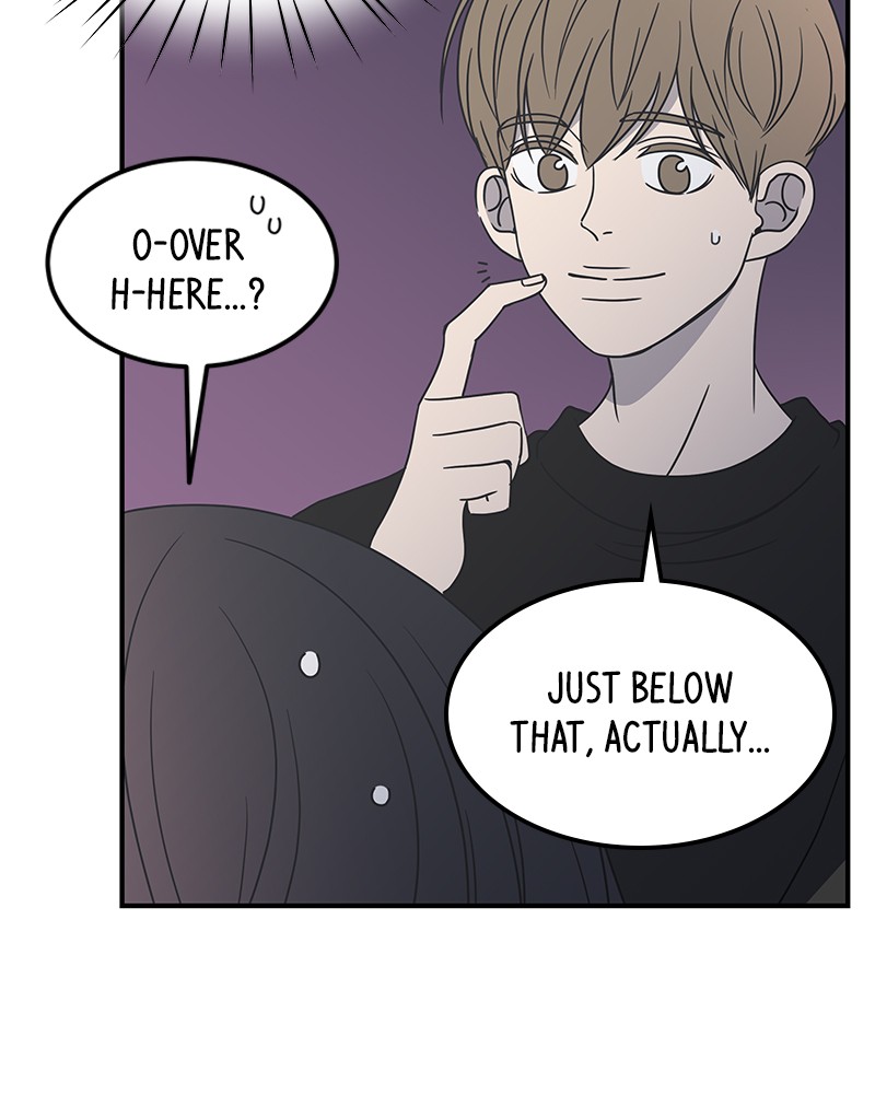 A Guide to Proper Dating chapter 34 - page 6