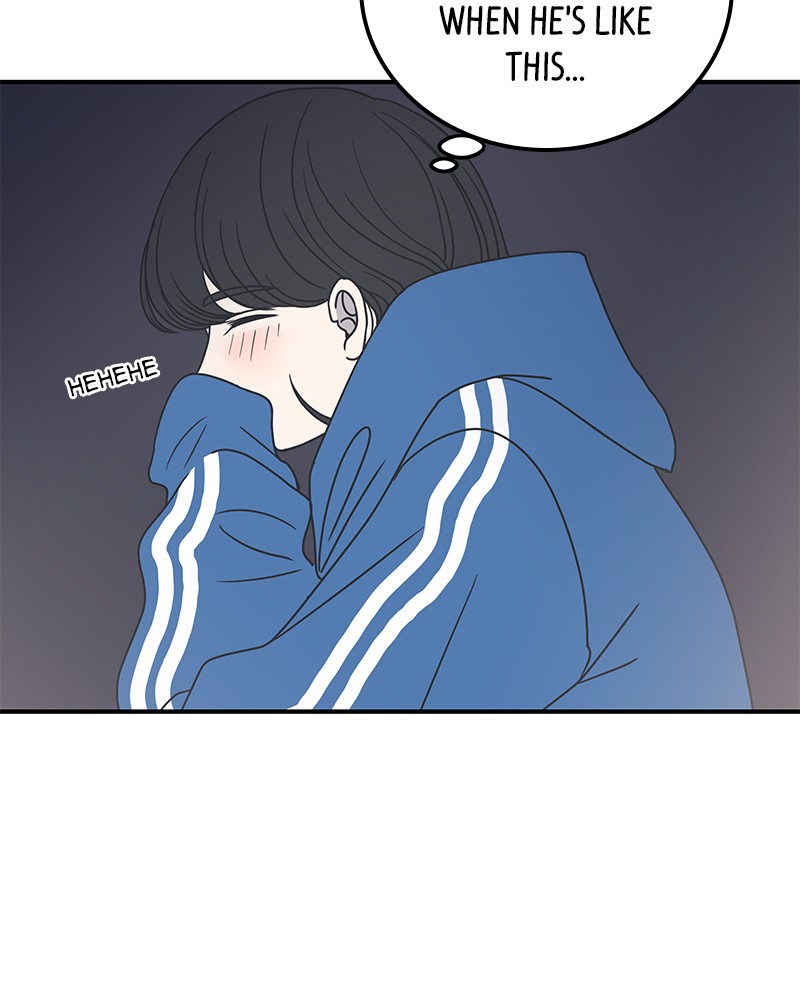 A Guide to Proper Dating chapter 34 - page 61