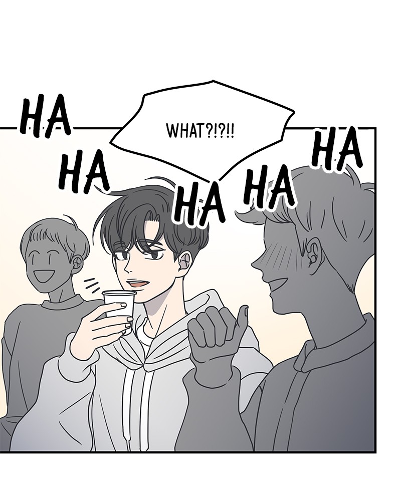 A Guide to Proper Dating chapter 34 - page 65