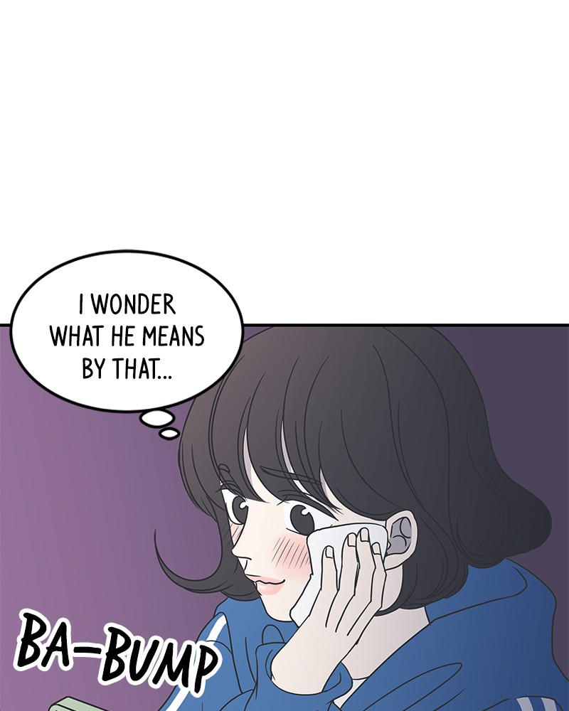A Guide to Proper Dating chapter 34 - page 7