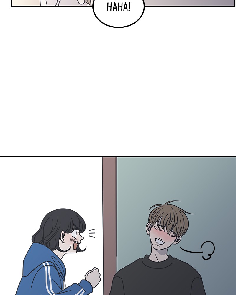 A Guide to Proper Dating chapter 34 - page 72