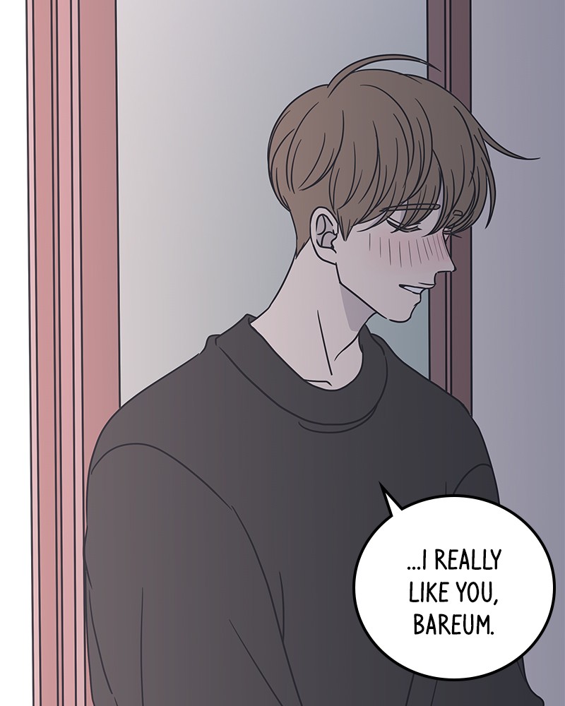 A Guide to Proper Dating chapter 34 - page 74