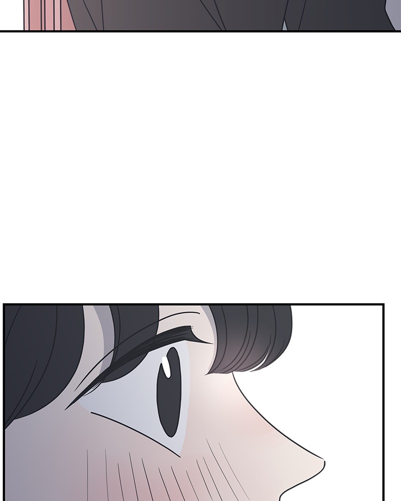 A Guide to Proper Dating chapter 34 - page 75
