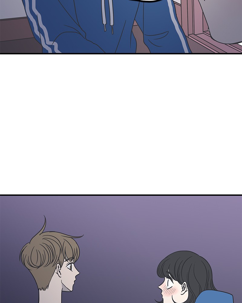 A Guide to Proper Dating chapter 34 - page 77