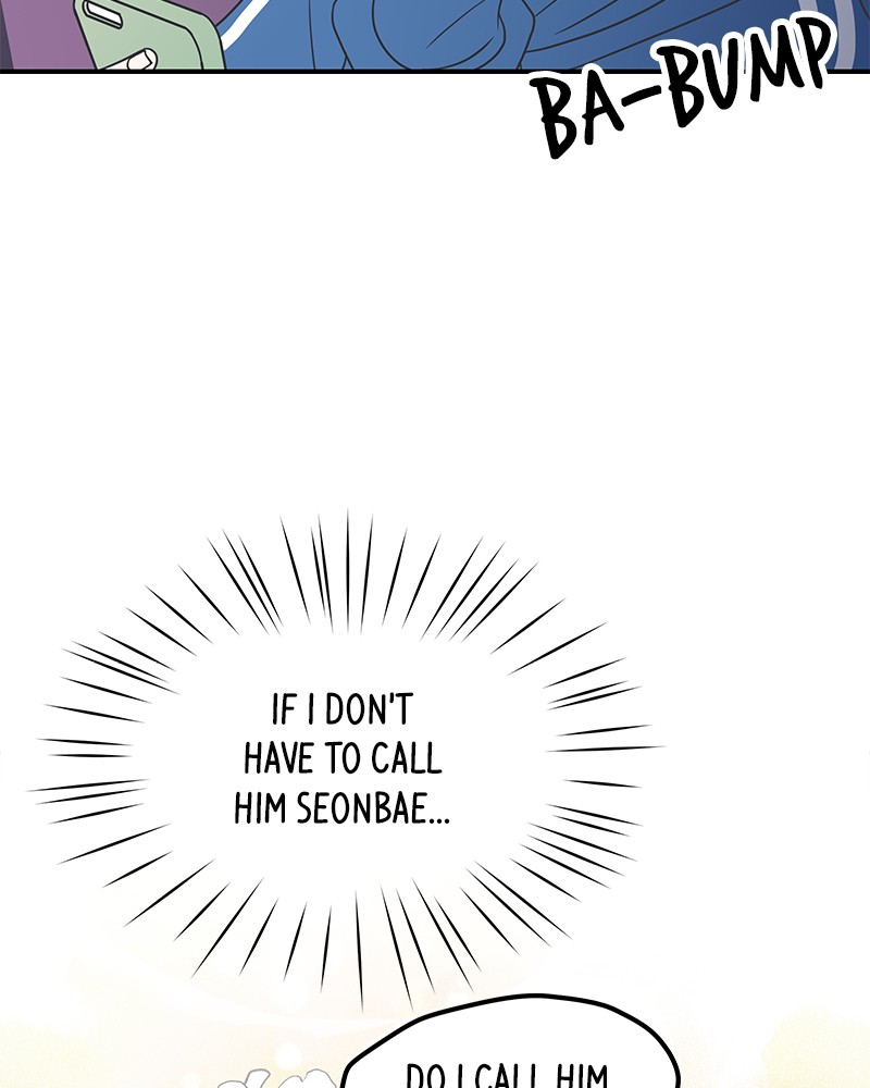 A Guide to Proper Dating chapter 34 - page 8
