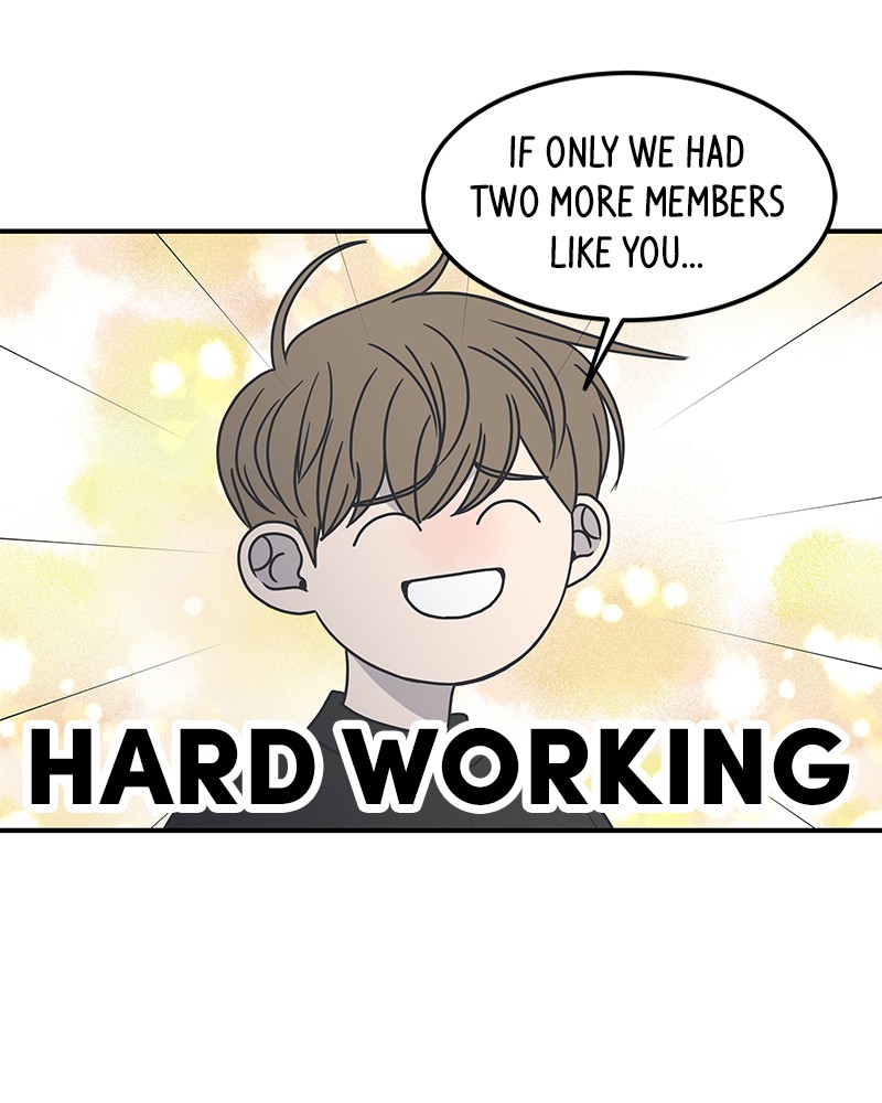 A Guide to Proper Dating chapter 34 - page 80