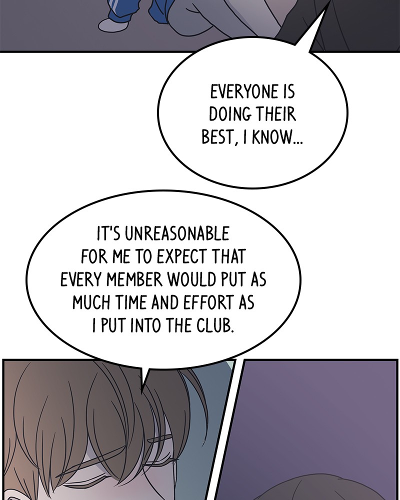 A Guide to Proper Dating chapter 34 - page 82