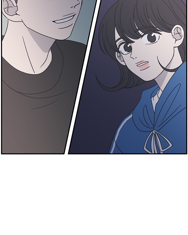 A Guide to Proper Dating chapter 34 - page 83