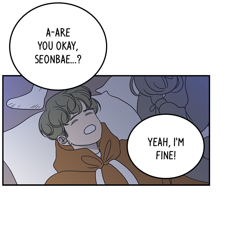 A Guide to Proper Dating chapter 34 - page 84