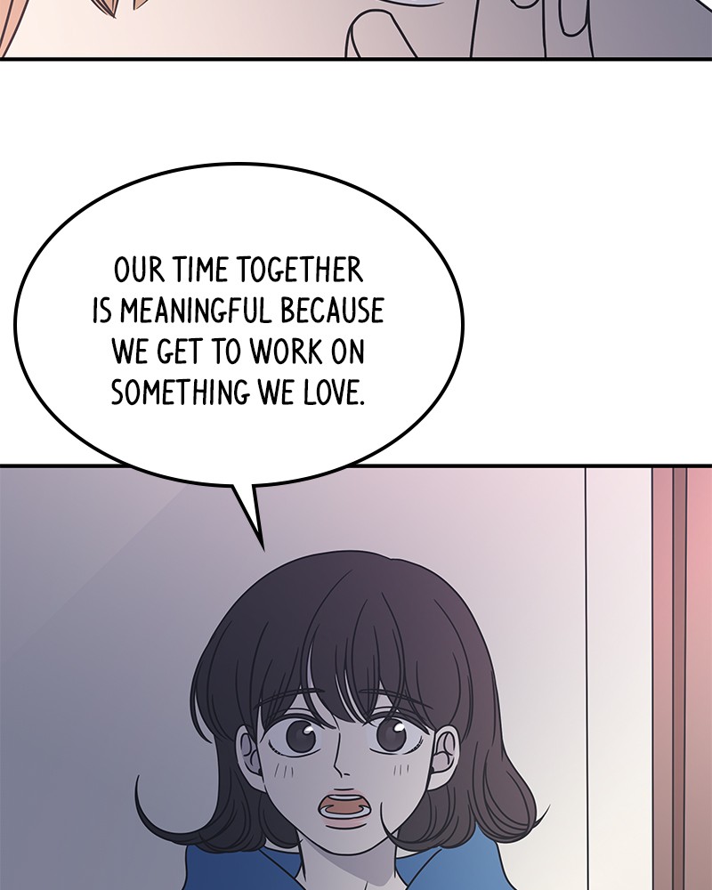 A Guide to Proper Dating chapter 34 - page 91