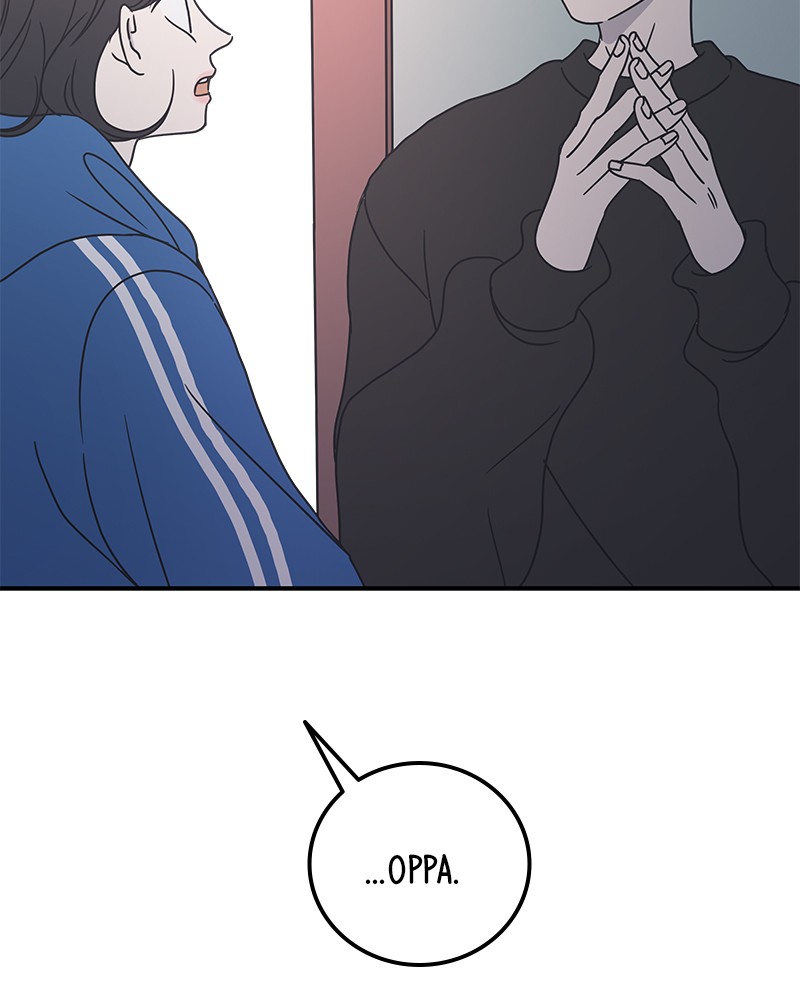 A Guide to Proper Dating chapter 34 - page 94