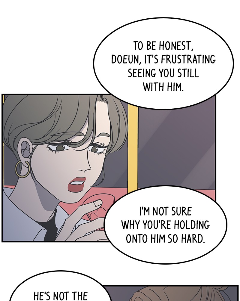 A Guide to Proper Dating chapter 33 - page 26