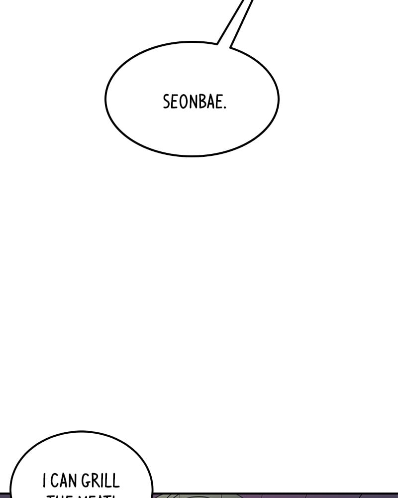 A Guide to Proper Dating chapter 33 - page 44