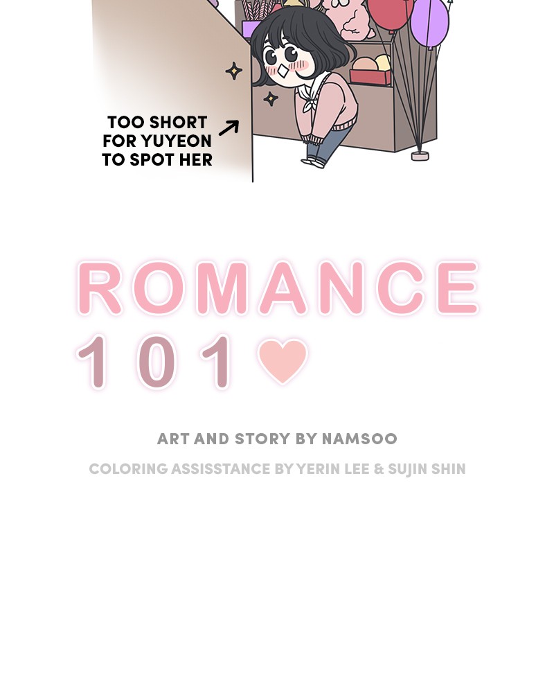 A Guide to Proper Dating chapter 32 - page 14