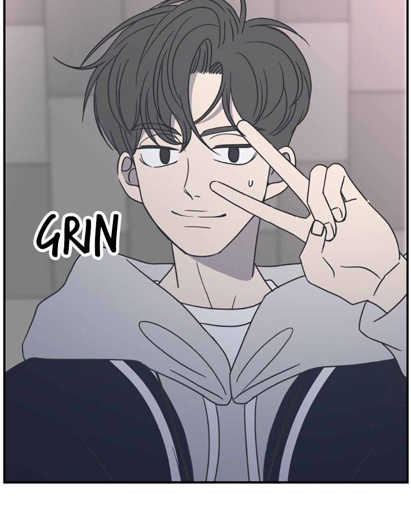 A Guide to Proper Dating chapter 32 - page 25