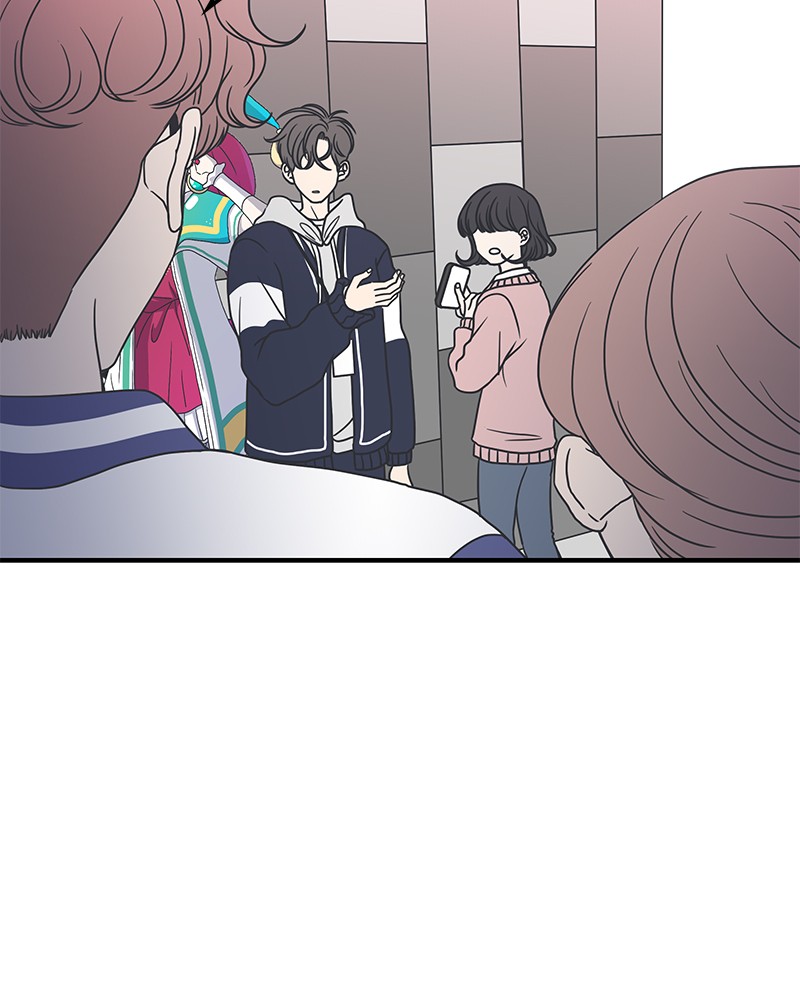 A Guide to Proper Dating chapter 32 - page 32
