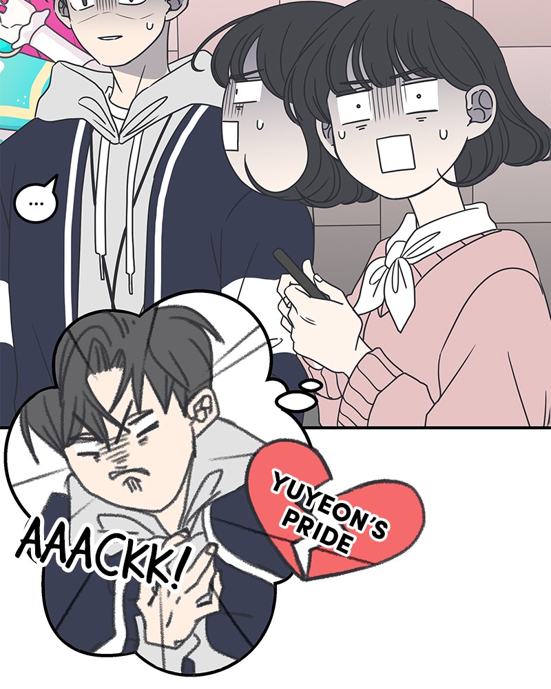 A Guide to Proper Dating chapter 32 - page 39