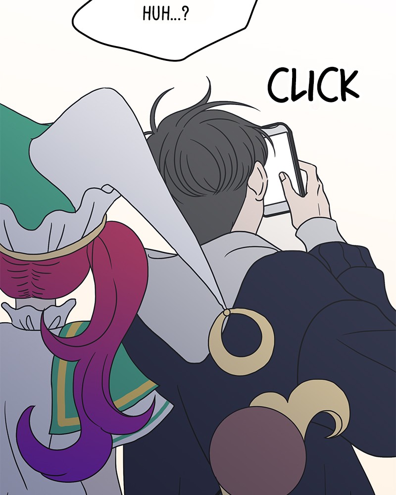 A Guide to Proper Dating chapter 32 - page 4