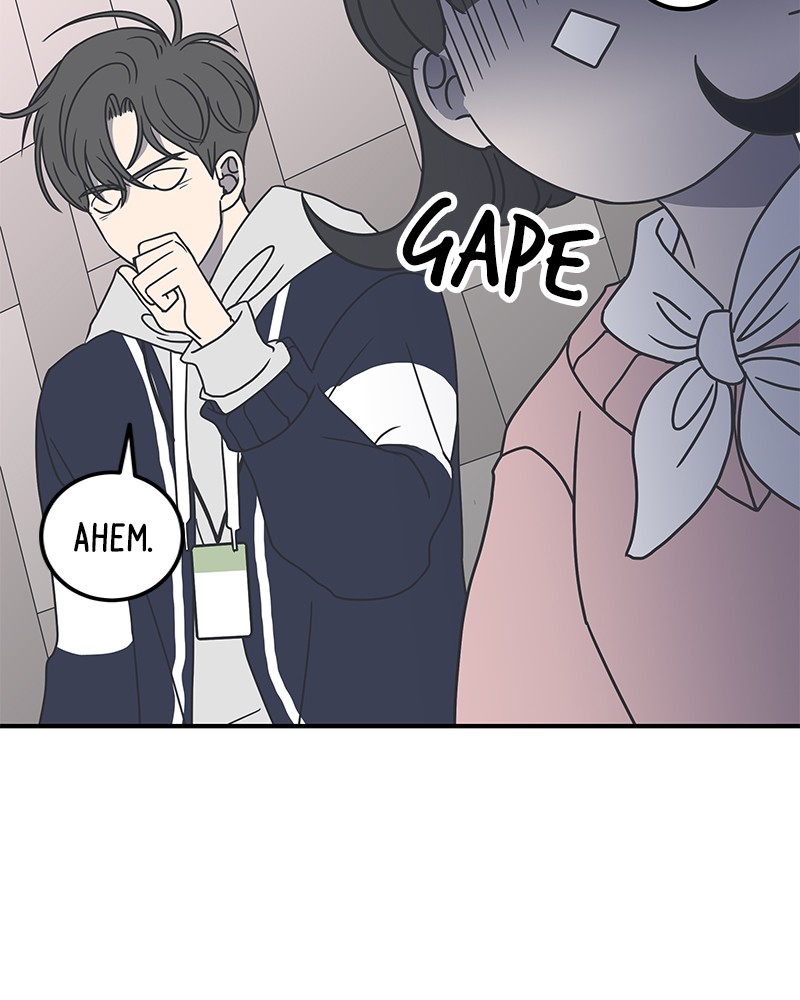 A Guide to Proper Dating chapter 32 - page 42