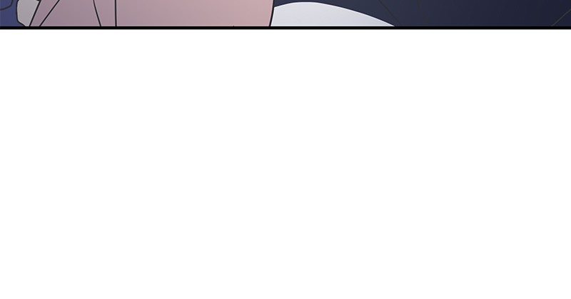 A Guide to Proper Dating chapter 32 - page 44
