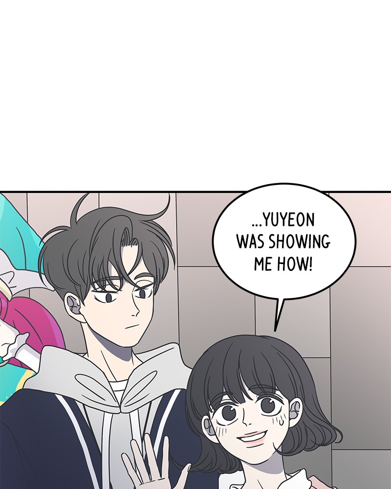 A Guide to Proper Dating chapter 32 - page 45