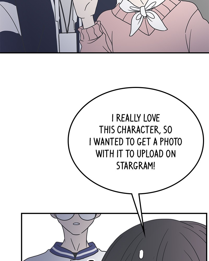 A Guide to Proper Dating chapter 32 - page 46
