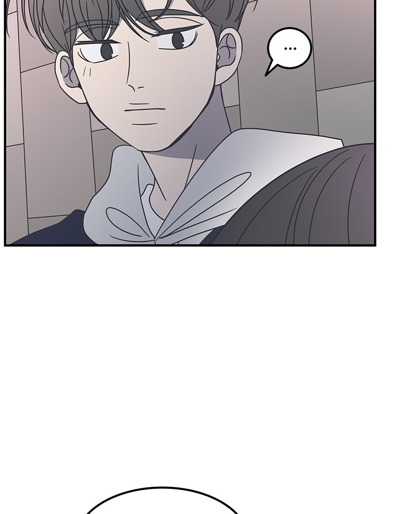 A Guide to Proper Dating chapter 32 - page 48