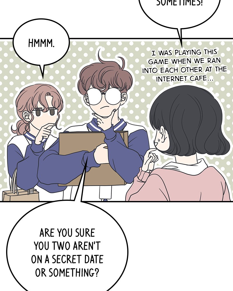 A Guide to Proper Dating chapter 32 - page 50